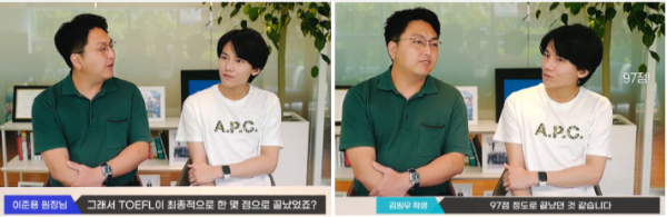 위스콘신 합격후기 2 홈피용 1.png