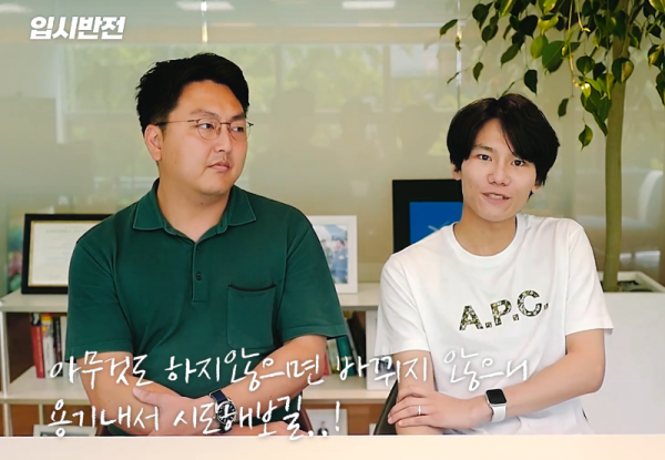 위스콘신 합격후기 2 시도해보길.png