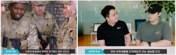 컬럼비아 합격후기 1 홈피용 2.png