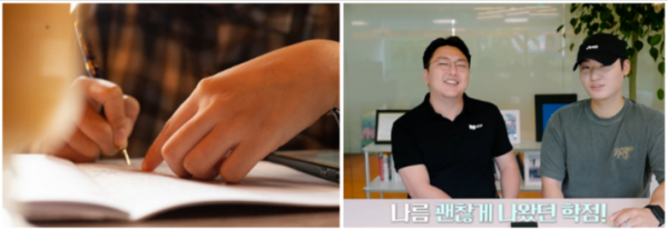 컬럼비아 합격후기 1 홈피용 3.png