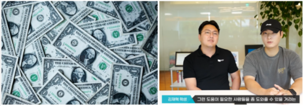 컬럼비아 합격후기 2 홈피용 2.png