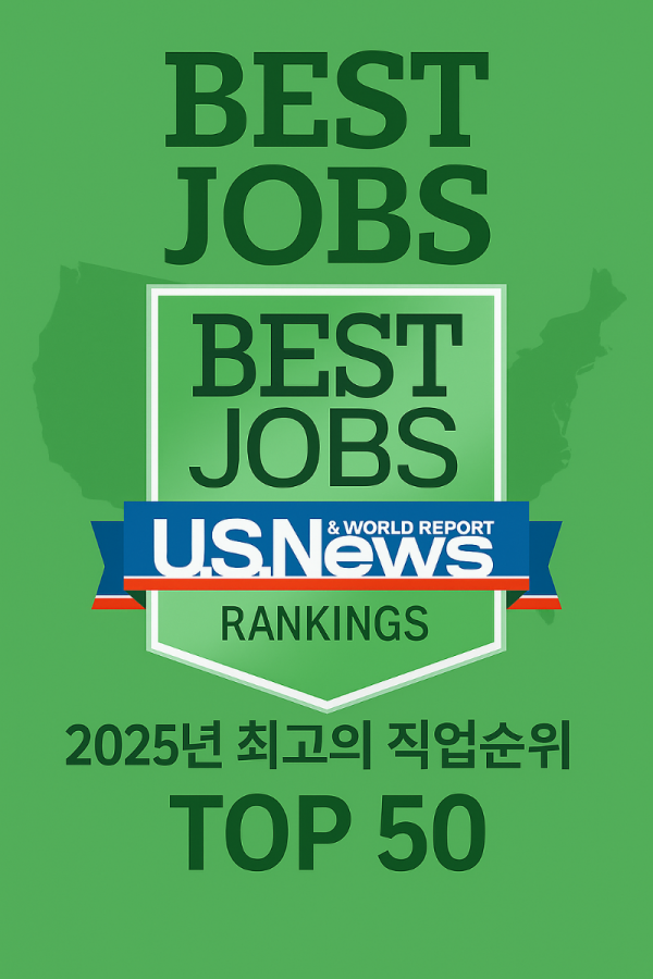 best jobs.png