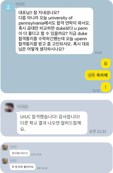 카톡메세지이미지